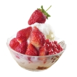 Microwave Tapioca Pearl-Strawberry Flavor